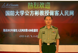 �������ڡ��������ڴ�ͳ�Ļ������ϴ��¾����Ļ�