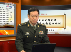 ����ʮ���ڡ��������������Ƚ������Ļ���ʵ������