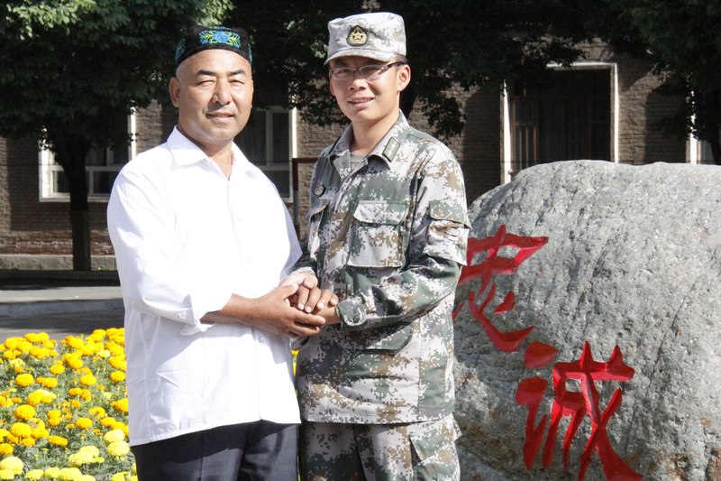 �ҳ�ʯǰ���ҳ�