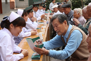 ���������ֲ�ָ���ϸɲ��Ƿ�����������