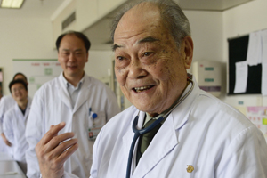 �����ӵ�����