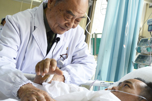 Ժʿ�鷿ʱ�����벡�˽���