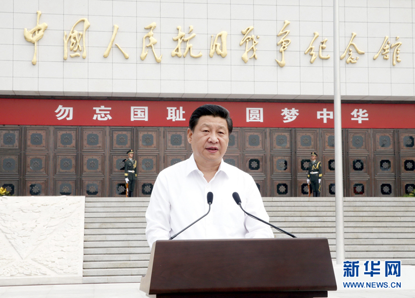 �й���������ǡ�������ϯ�������ί��ϯϰ��ƽ��ϯ������ʽ��������Ҫ���������� ��