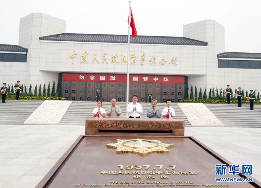 ϰ��ƽ�Ϳ�ս��սʿ�Լ������ͯһ����������ť��Ϊ����������ѫ�¡����ܽ�Ļ������ ��