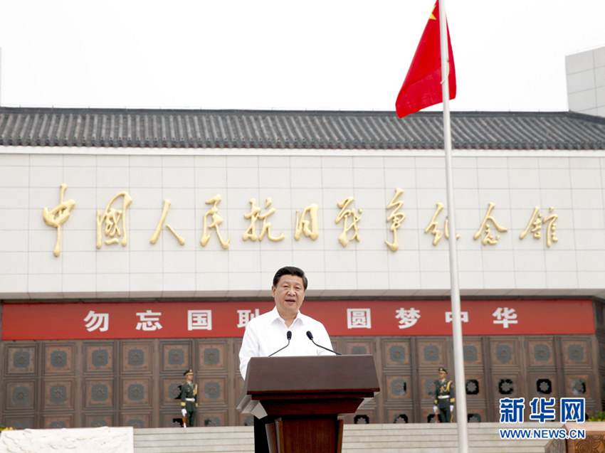 �й���������ǡ�������ϯ�������ί��ϯϰ��ƽ��ϯ������ʽ��������Ҫ���������� ��