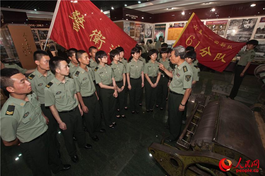 �ٱ��ι��վ��ֻ���֤