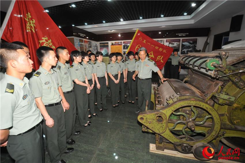 �ٱ��ι��վ��ֻ���֤