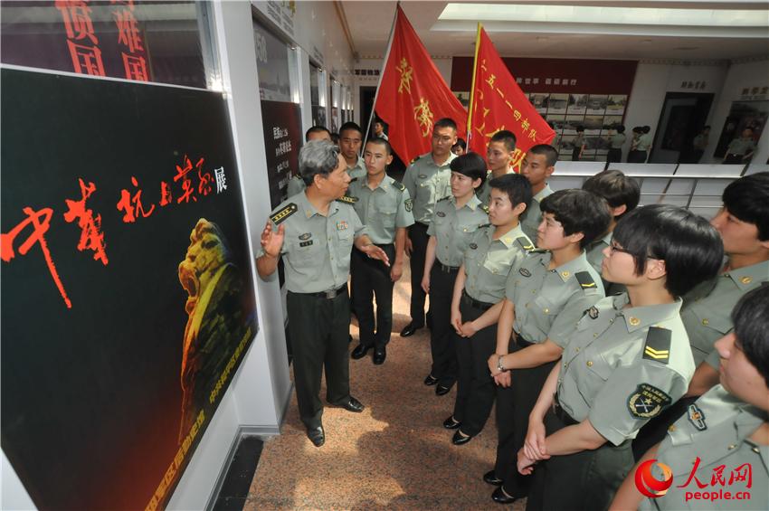 �ٱ��ι��л���սӢģչ