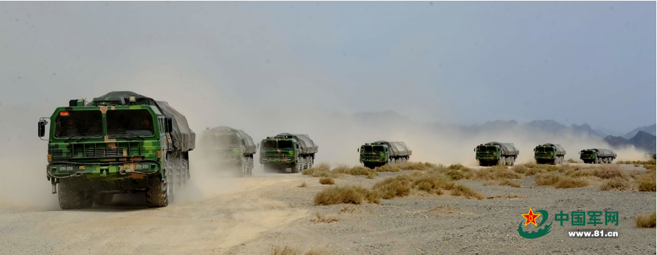 ��������2014�������A����ǧ�������