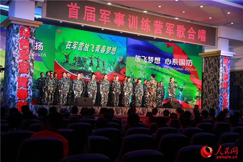 ����ϳ�����Ӱ���߻���