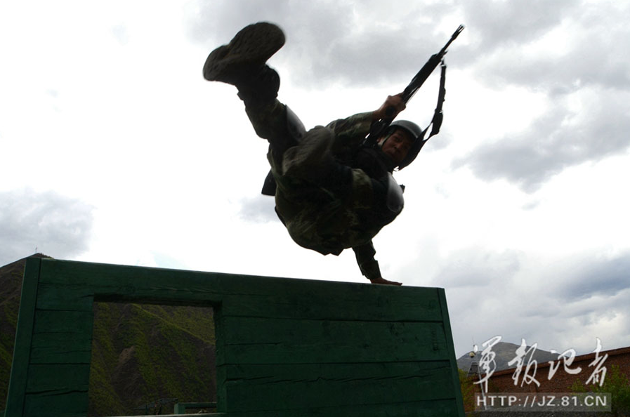 ��Խ�ϰ�ѵ��