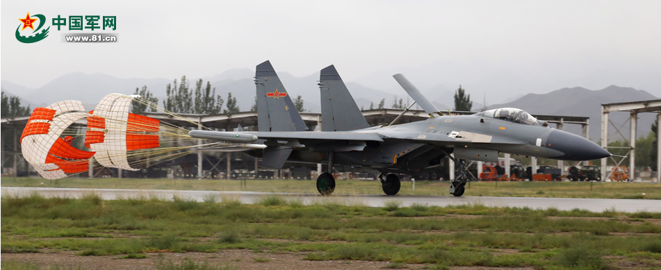 ���壺���պ��ձ�ĳʦ˫����Ӹ���������������3��