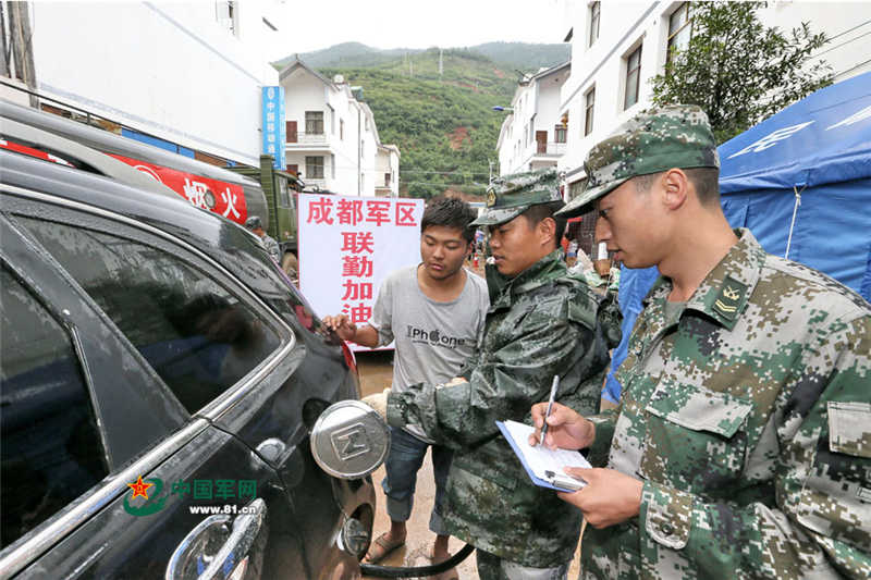 ���壺��Ұս����վ��Ϊ���ֳ�����Ѽ��͡�2��