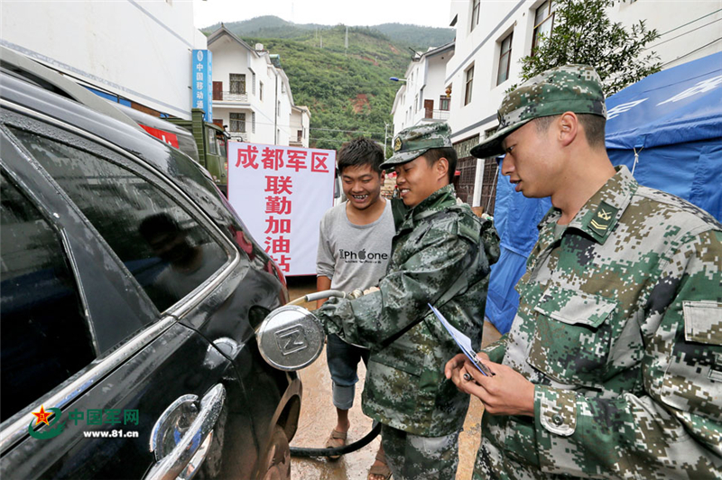 ���壺��Ұս����վ��Ϊ���ֳ�����Ѽ��͡�4��