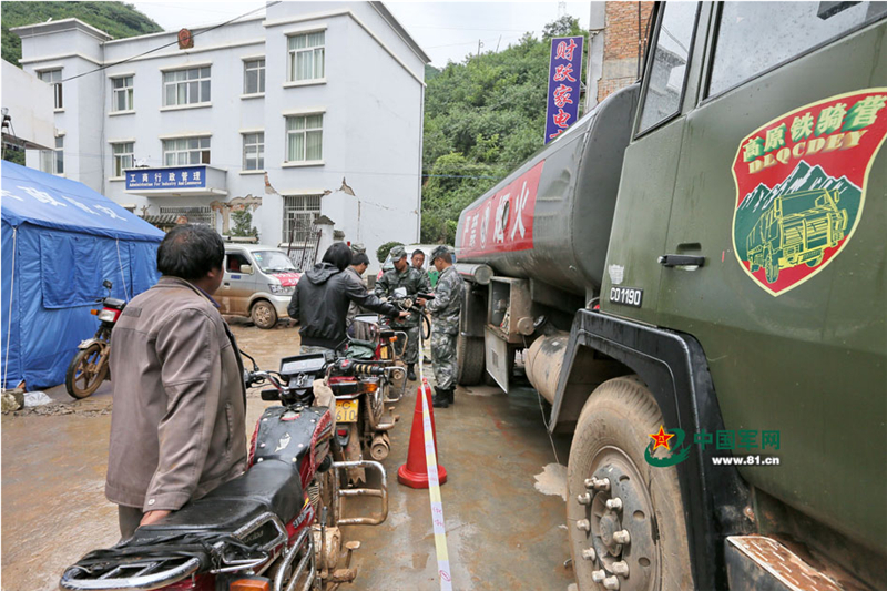 ���壺��Ұս����վ��Ϊ���ֳ�����Ѽ��͡�5��