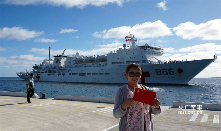 ����ǰ��Фͩ��ͷ��ĺ�ƽ���ۡ�