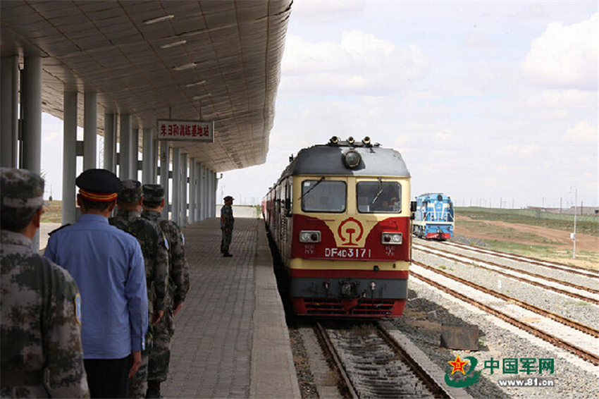 ����г��ݶӵ�� ����ƽ ��