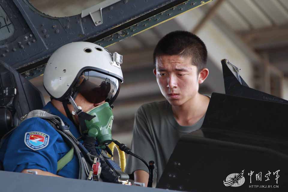 ������ԱЭ����ɡ������װ�ߡ�