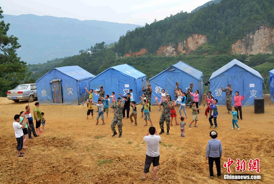 ���壺����³���������ݡ�����Сƻ������3��