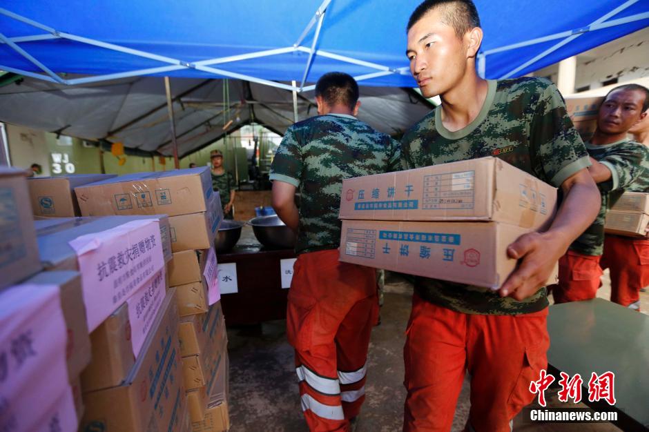 ���壺����³���������ݡ�����Сƻ������12��