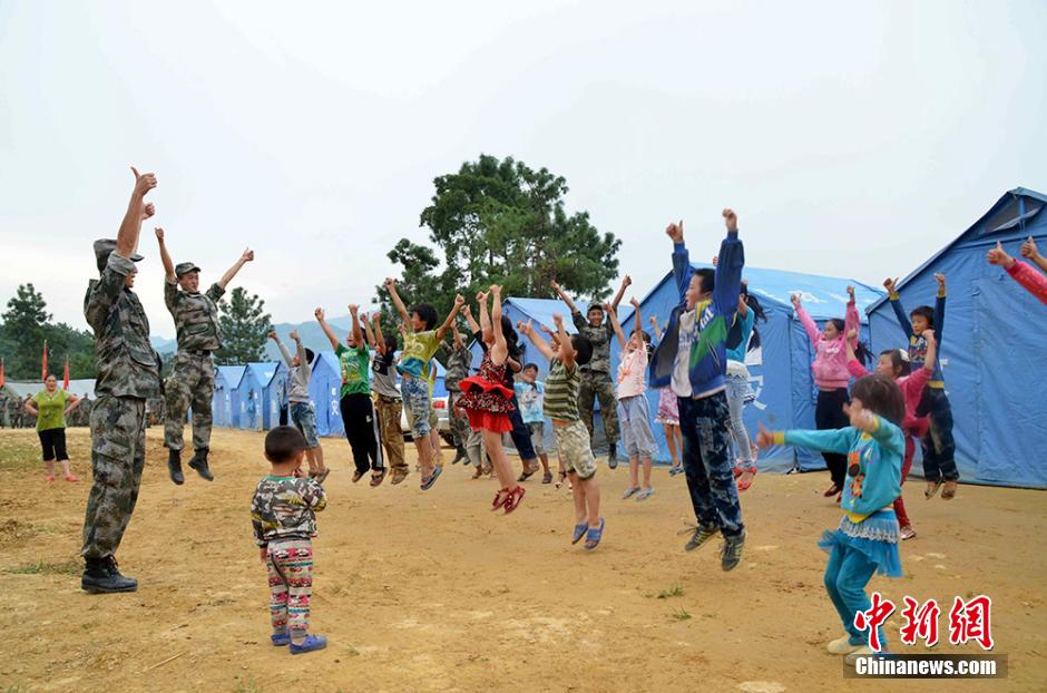 ���壺����³���������ݡ�����Сƻ������8��