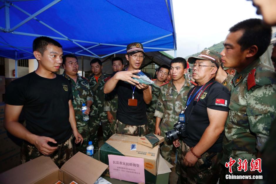 ���壺����³���������ݡ�����Сƻ������14��