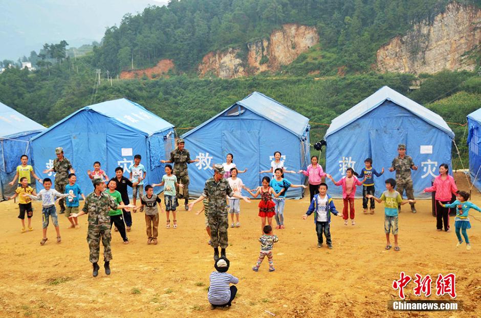 ���壺����³���������ݡ�����Сƻ������5��