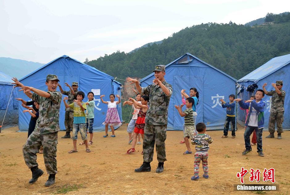 ���壺����³���������ݡ�����Сƻ������2��