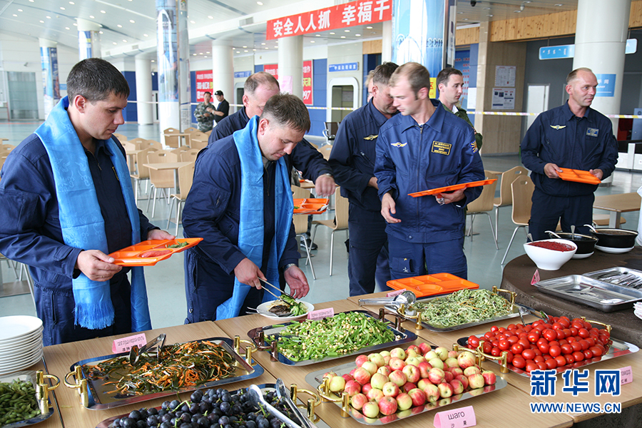 ����������Ա��ͨ�ɻ�����Ϣ�����Ͳ͡�ë�����