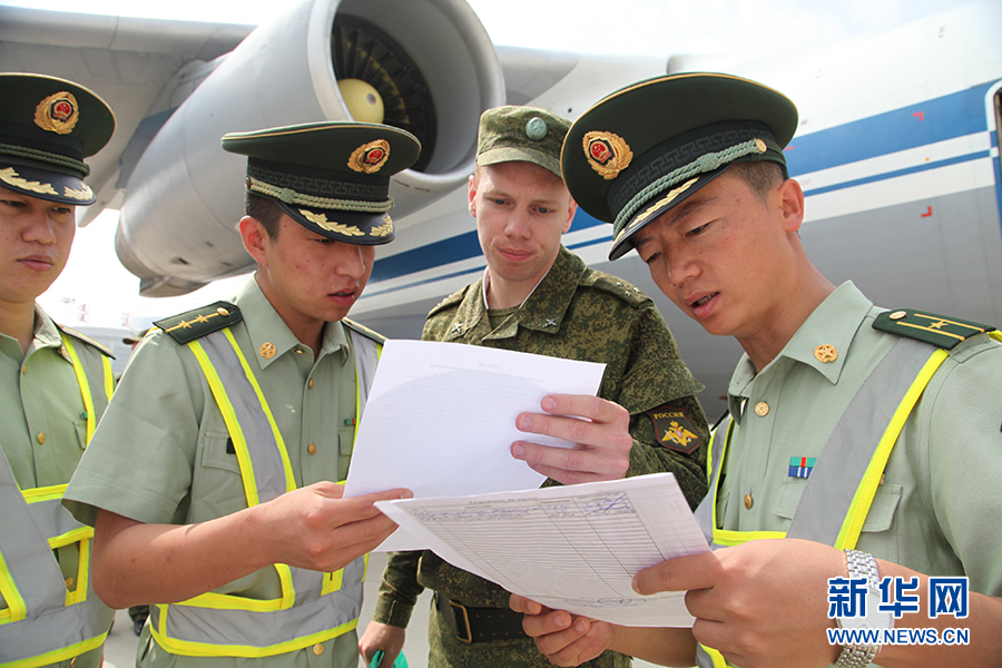 ���ͺ��ر߷����վ���Ա������ȡ������Ա֤����������