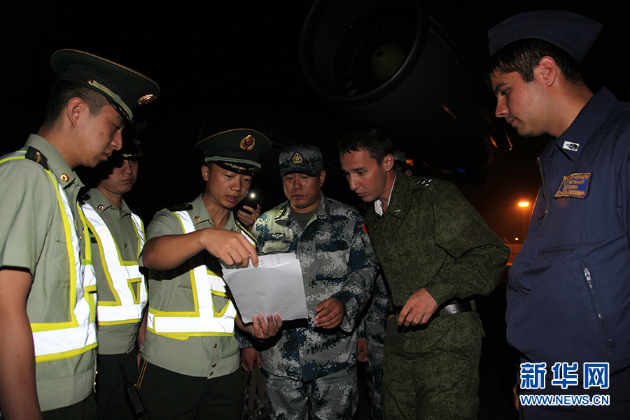 ���ͺ��ر߷����վ���Ա������ȡ������Ա֤����������