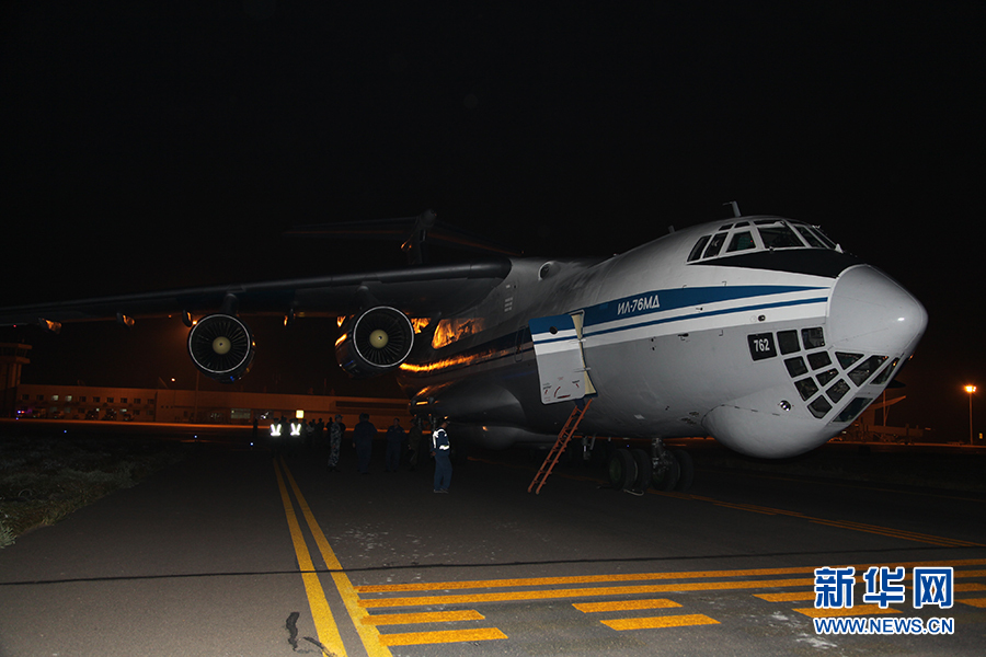 �׼ܶ���˹����-76���������ͨ�ɻ�����������