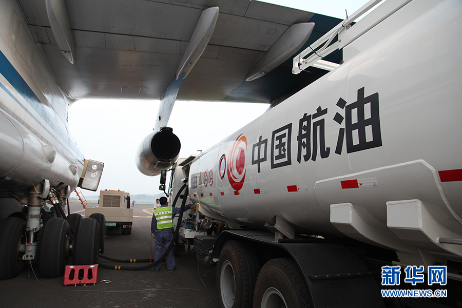 ����-76�������עȼ�͡�������