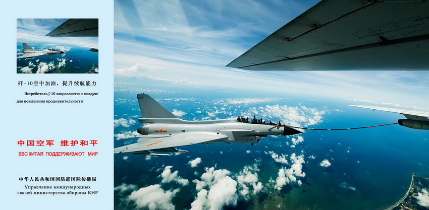 ��-10���м��ͣ�������������  ͼƬ��Ӱ������