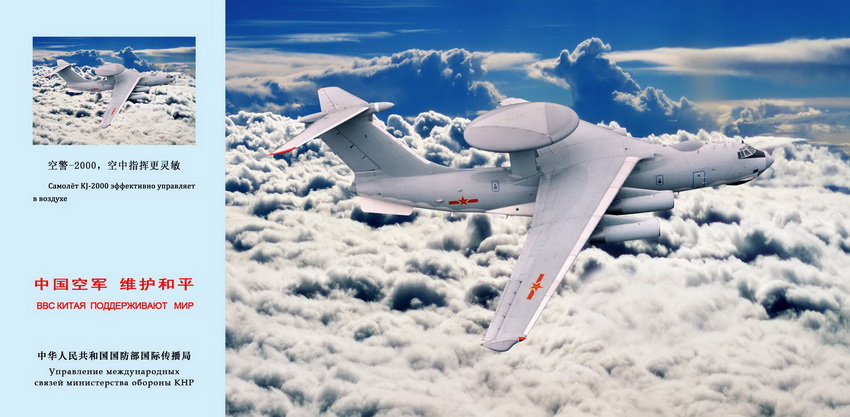 �վ�-2000������ָ�Ӹ�����  ͼƬ��Ӱ���ڵ���