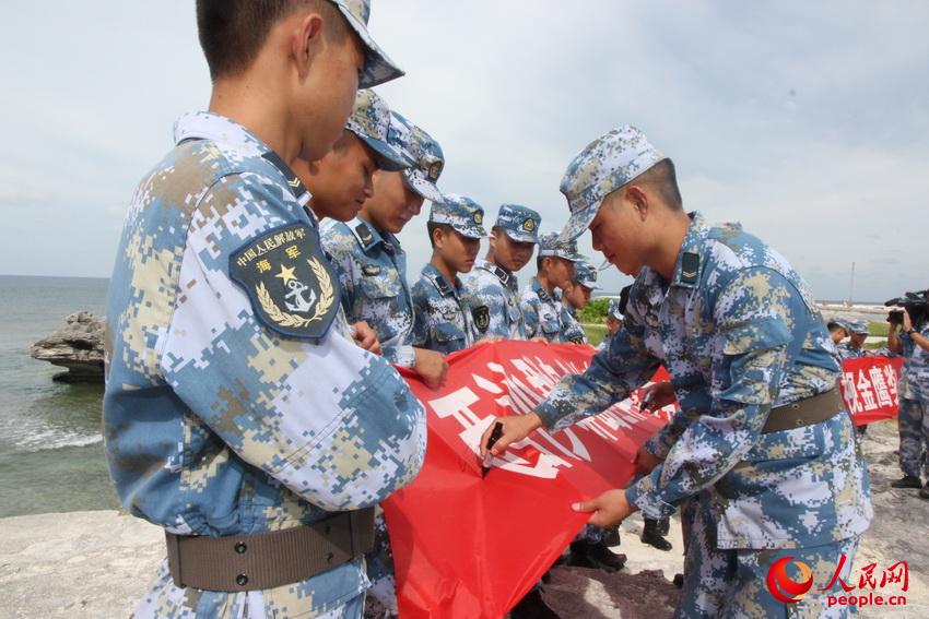 ��ɳȺ���ٱ�չʾ��֧������ϼ