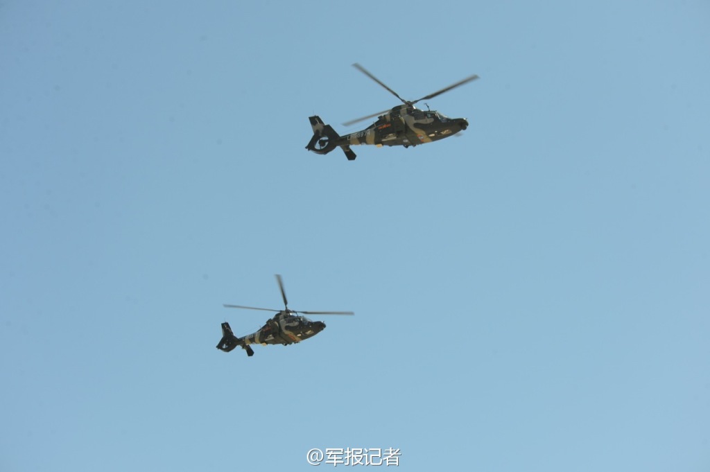 ���壺�Ҿ���ֱ-10��ֱ-19�״������������Ͼ��ݡ�9��