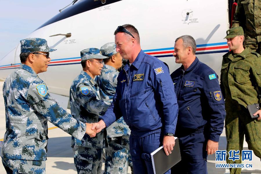 ���壺�й��վ�����ȫ������ ����ָ���ϺϾ��ݡ�3��