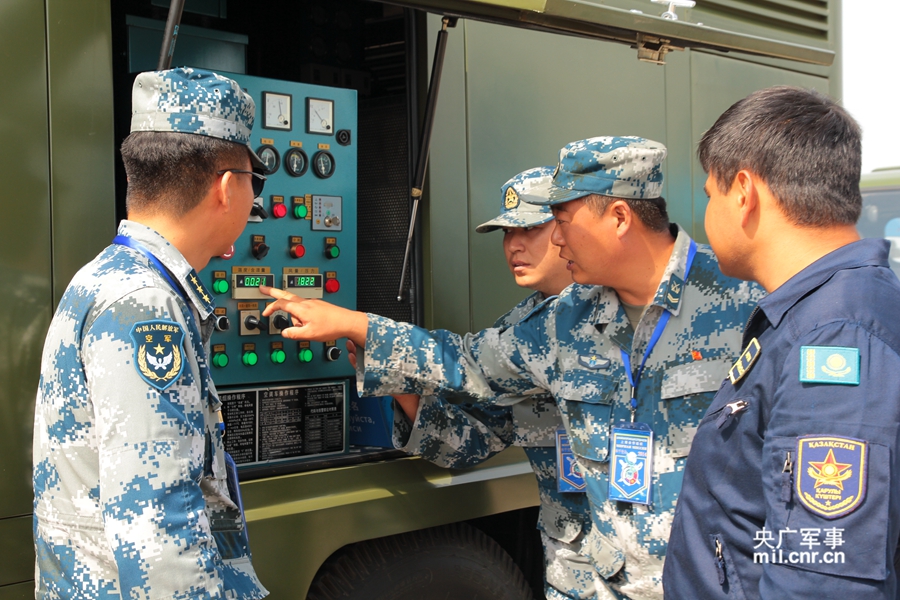 ���壺�й��վ�����Ϊ�����վ��ṩ���б��ϡ�8��