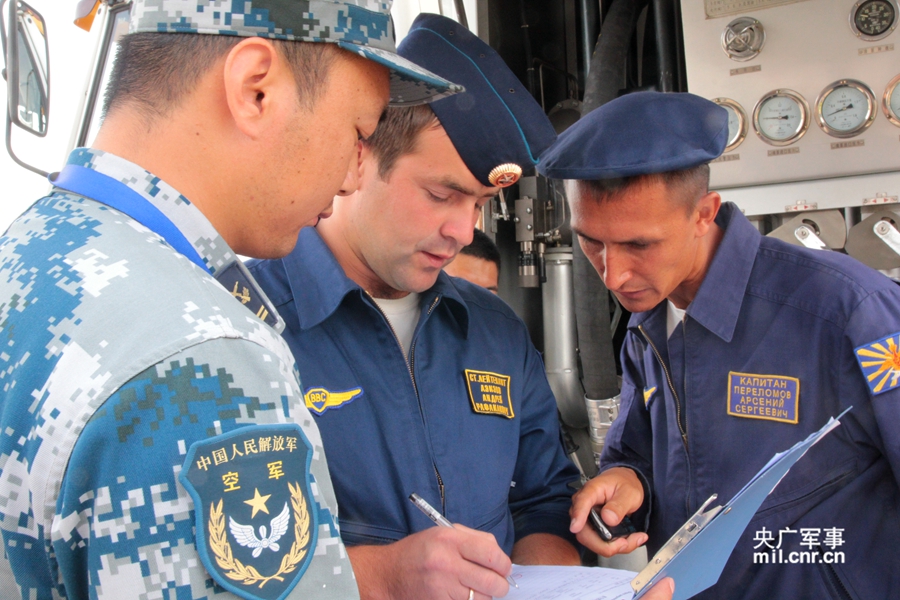 ���壺�й��վ�����Ϊ�����վ��ṩ���б��ϡ�3��