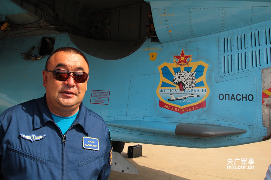 ���壺�й��վ�����Ϊ�����վ��ṩ���б��ϡ�4��