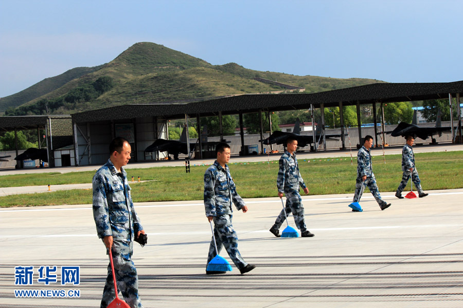 ����:"��ƽʹ��2014"�з��վ�ս��Ⱥ"��ͷ��"��9��