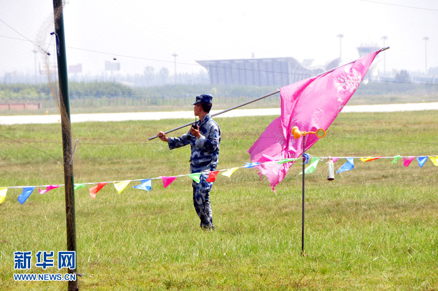 ����Ӷ�Ա����Ѳ������ �»����¼������� ��