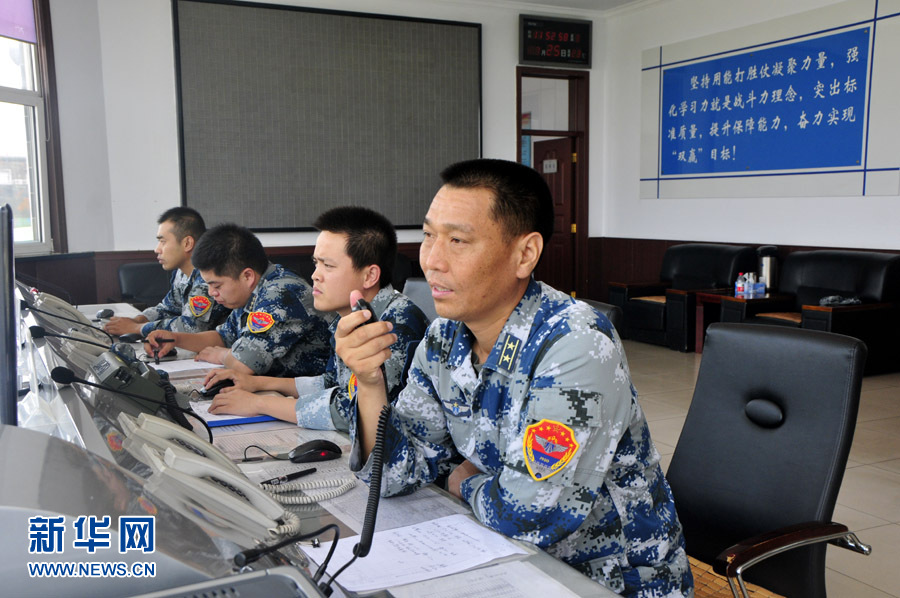 ��վ��վ���ڱ���ָ������ָ�� �»����¼������� ��