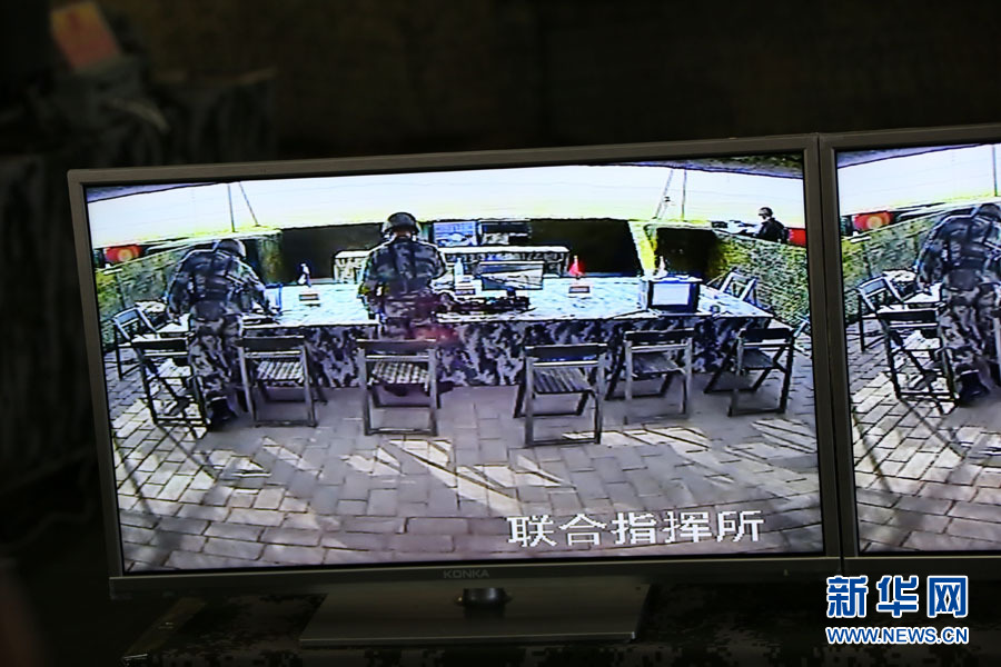 �վ�ս��Ⱥָ�����ڴ���Ļ����ʾ���ֵ�ָ��������Ϣ���»��������������