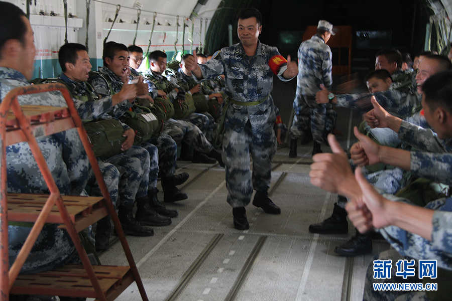 �ɻ�β�Ŵ�ǰ���м���ľ������� ��