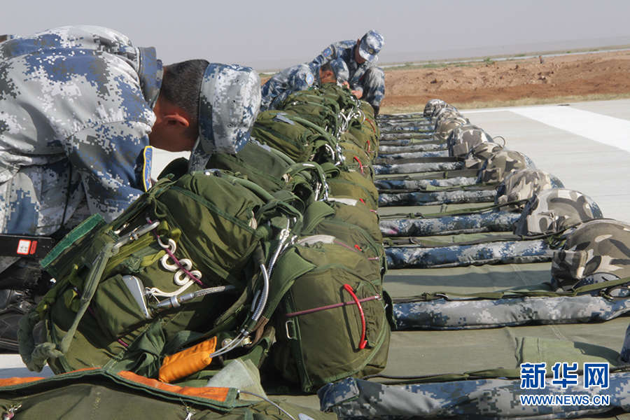 ��Ա���ɡ����������� ��