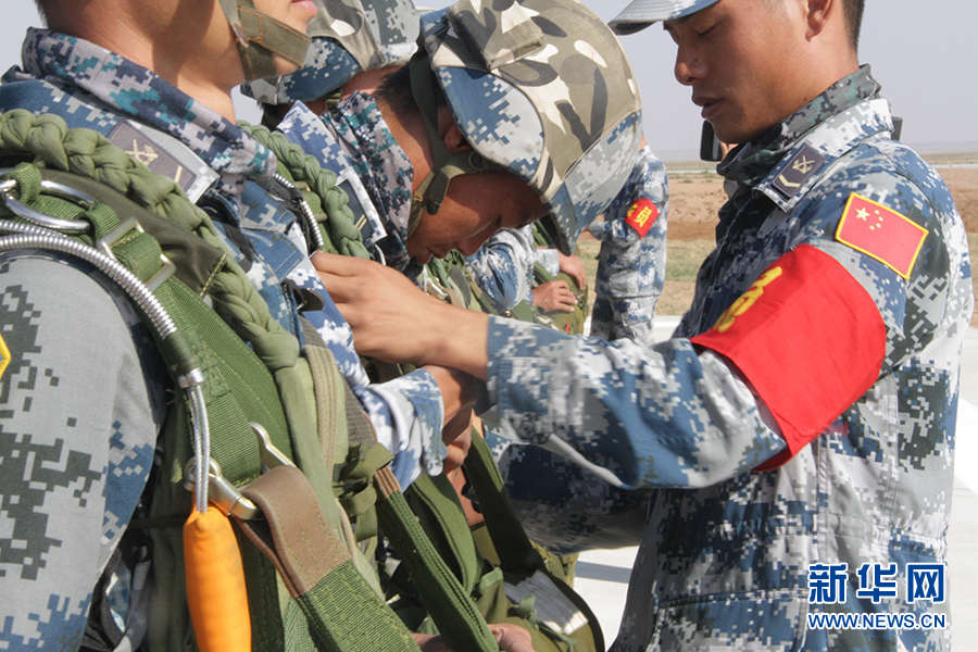 ��Ա�ٴμ��װ�������� ��