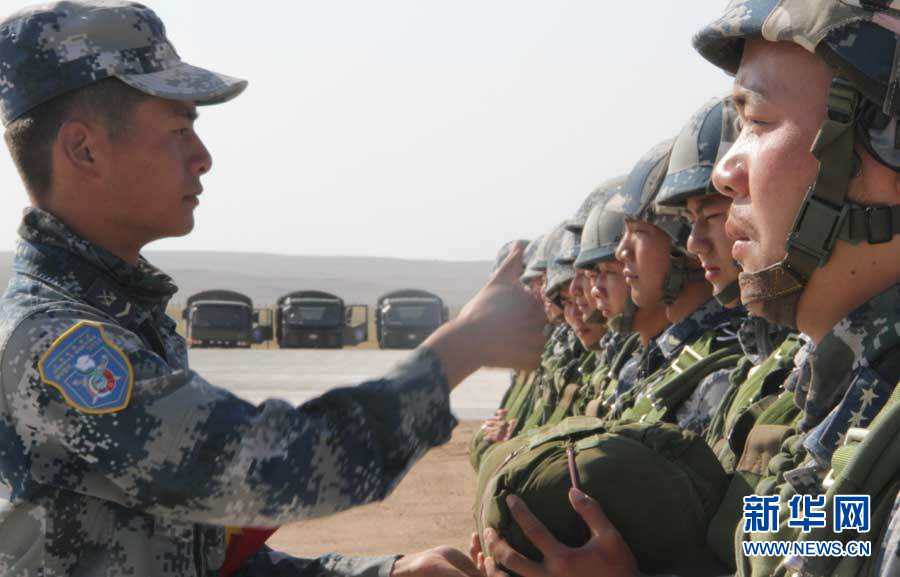 װ���ϸ����� ��