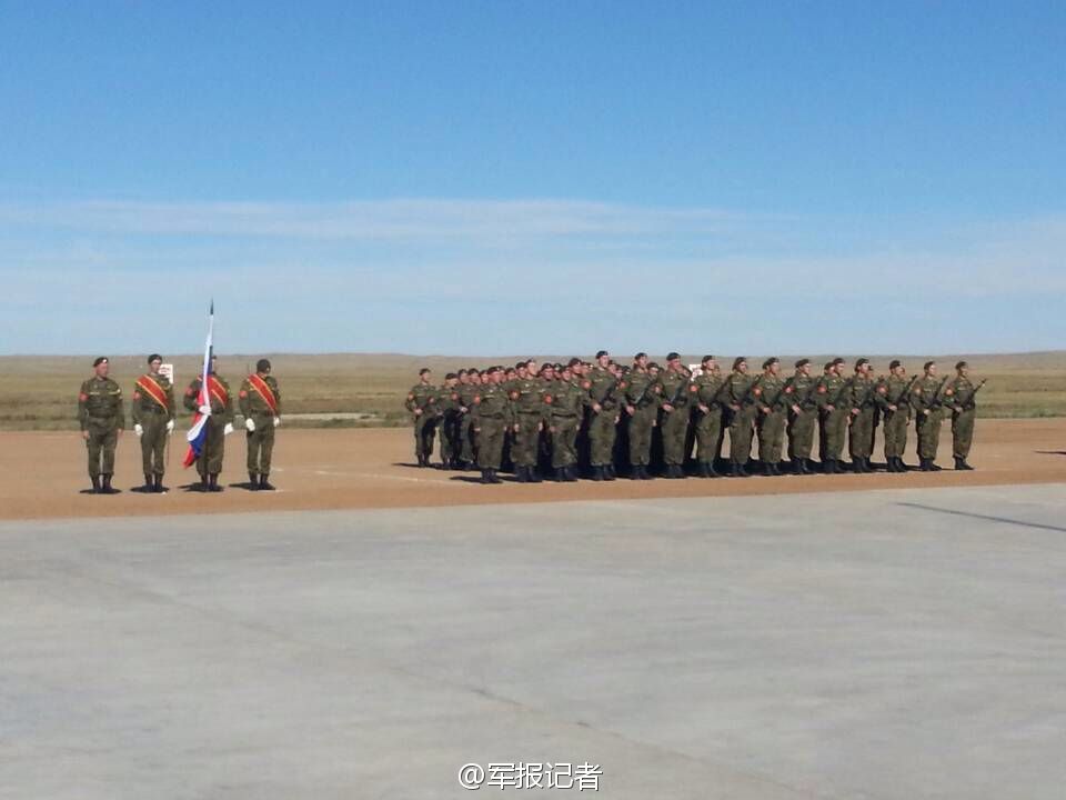 ���壺����ƽʹ��-2014�����Ϸ��־��ݽ������翪Ļ��2��